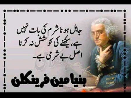 Hmm right🙂