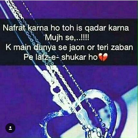 ☺ 😔 Han g Bulkul 😔