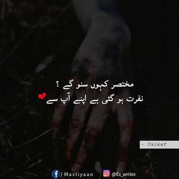 😑😑😑💔💔💔😑😑😑