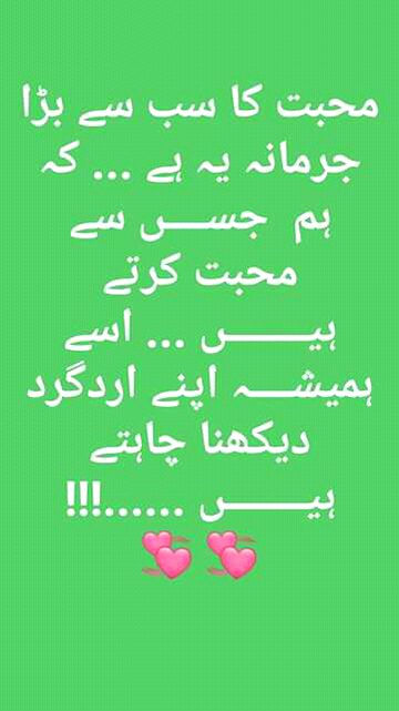 💟💟💟⭐⭐⭐💝💝💝💝