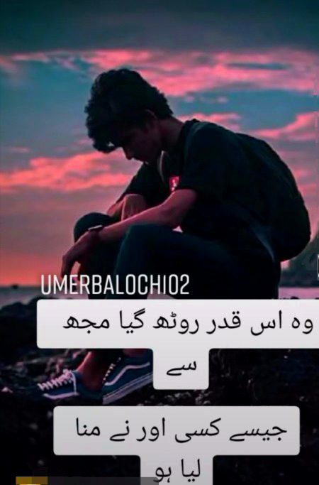 Moodi girl🙁