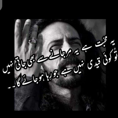 Hmm right🙂