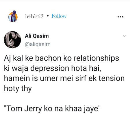 Tom jerry  😍😍😍