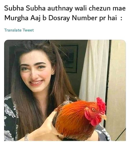 Murgha bhi bad main uthta hai.