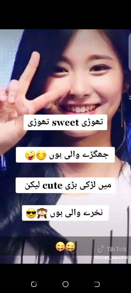 Bilkul janab😒😒