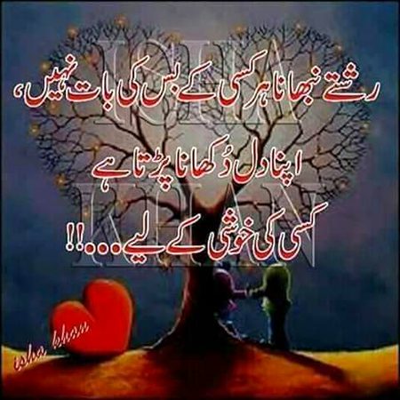 💕💕Hmm blkl✌️👍💕💕