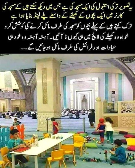 By Chanda Princess⁦❤️⁩⁦❤️⁩