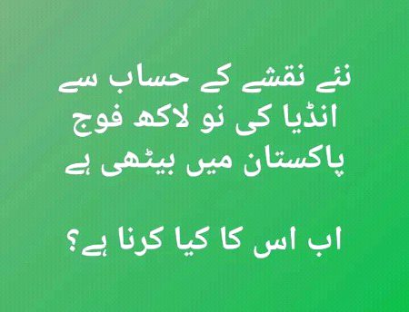 Shah jee.....😘😍😘😍😘😍😘😍😘