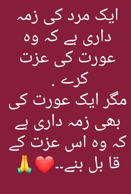 Are you agree with this???