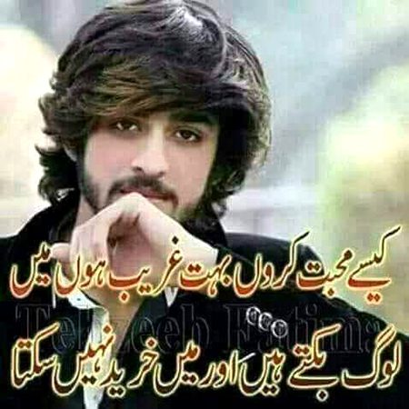 🥀🥀🥀😔😔😔😢🥀🥀🥀