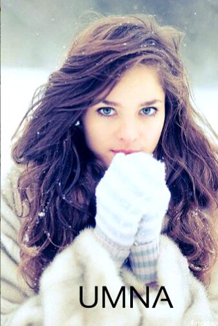 (***)sardiyo ki Lambi raaty December ki thandi baraf baari ka samma our apno ka sath(***)