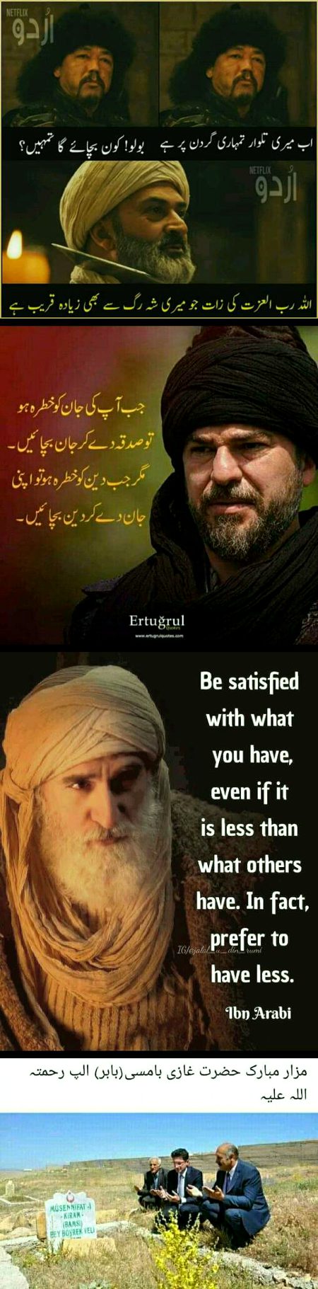 🌸🌸Amazing personalities of Deriliś Ertuğrul💖💖
