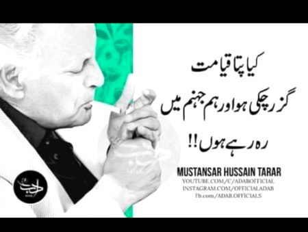 Ohoo ya kiA😐