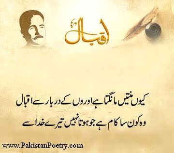 Beshak💕💕💕💕