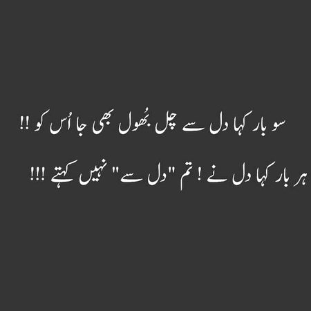 🔥Syed Zada💔