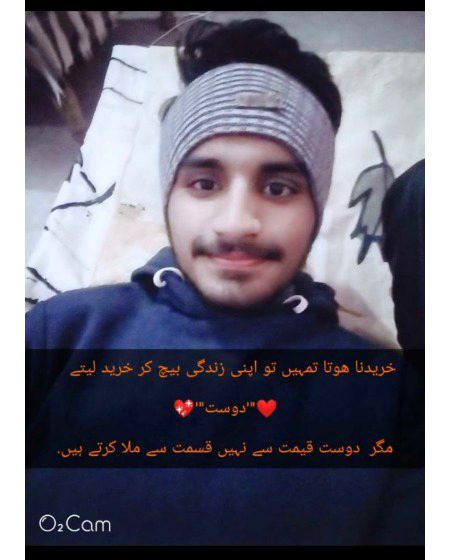 Through back Scenes of Previous Winterss..Laughed to see myself