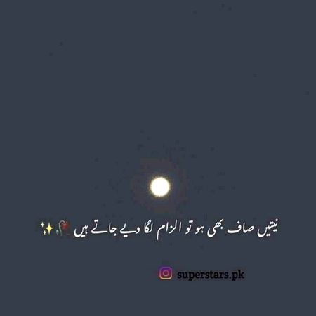💔Syed Zada🔥