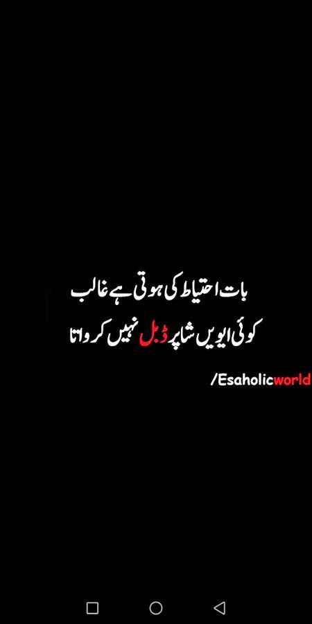 Thk h g even e Thori na