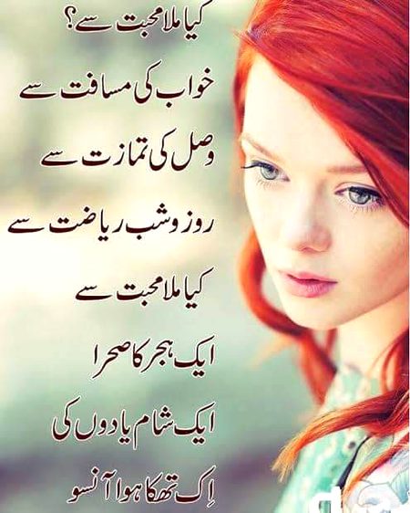 JAAN E ALI..G