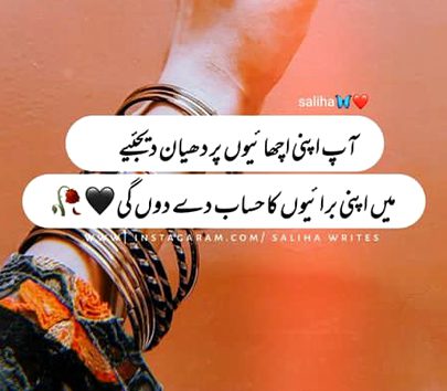 Look at ur deed i'm answerable for mine 🌚