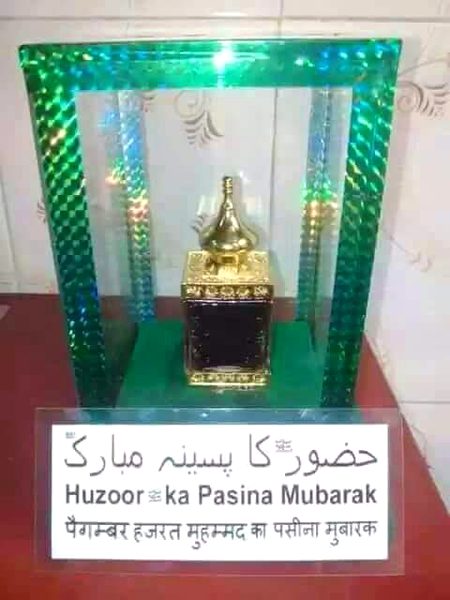 Assalam o alaikum Masha ALLAH Kiya bat hai huzoor k pasine ki