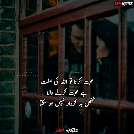 Zarh la dard da 😑