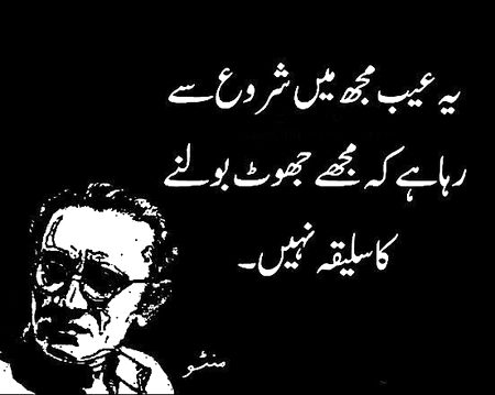 Interesting Posts image