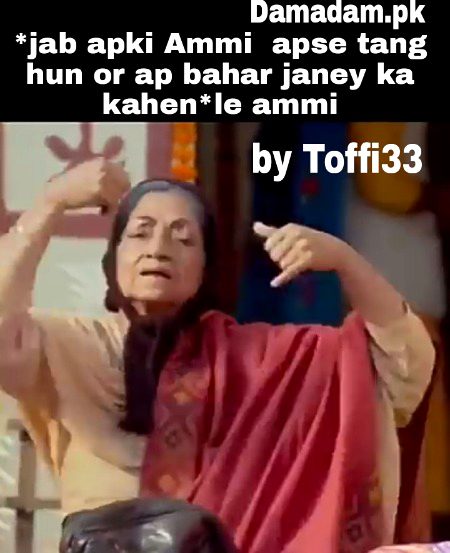 Memes & Satire image