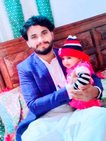 Beautiful People image