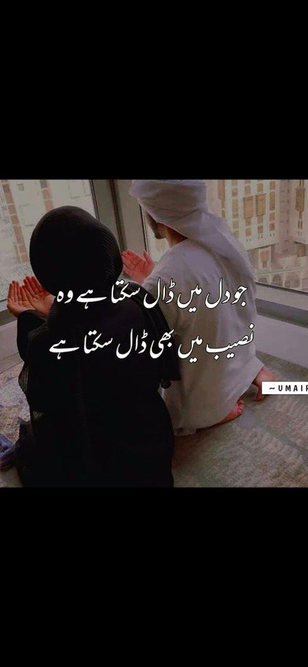 Bilkul 😇😇