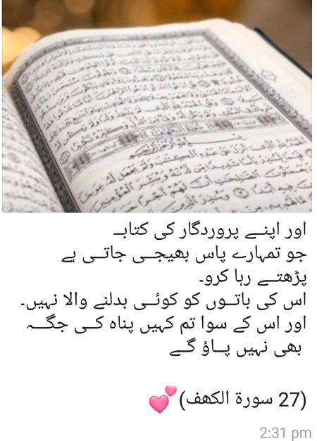 BESHAK 🌸✍🌸
