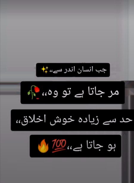 ....💯🔥🔥🔥....