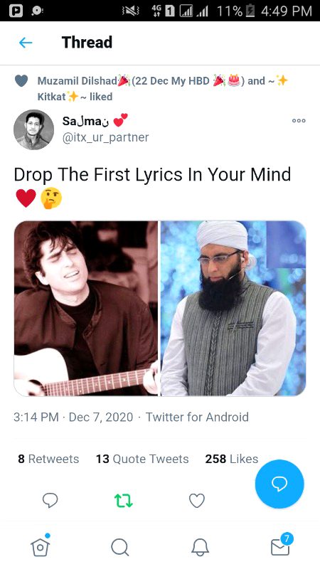 ??? ...say that lyrics