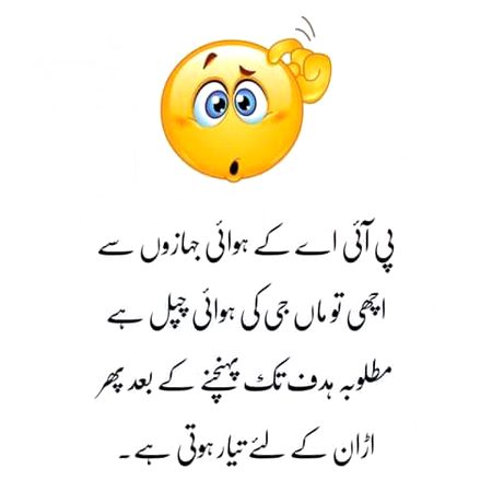 😀😀😀☺☺😜😜😍😍