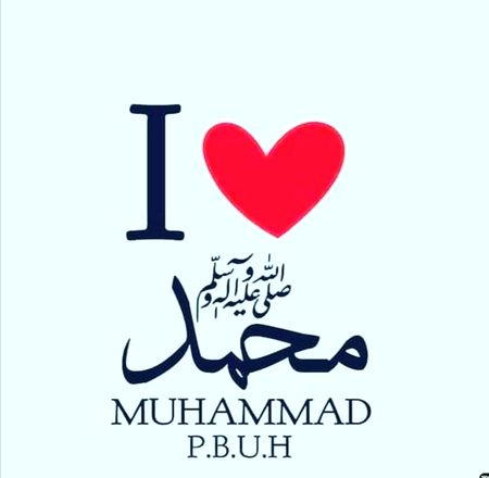 Eid mubarak