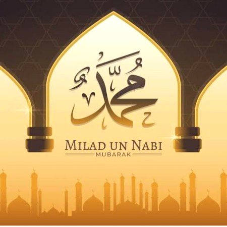 Eid mubarak