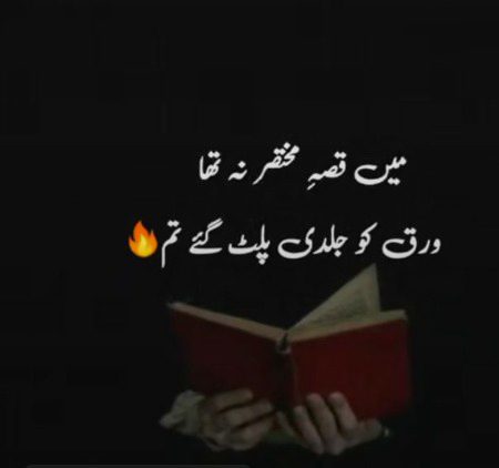By parry .. ππ