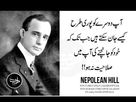 Hmmm bilkul sai🙂