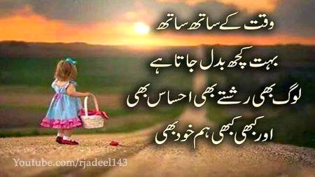 Hello frends 😐😑😶🙄😏😮🤐😯😪