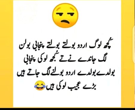 Bry hi ajeeb Loki hai 😒