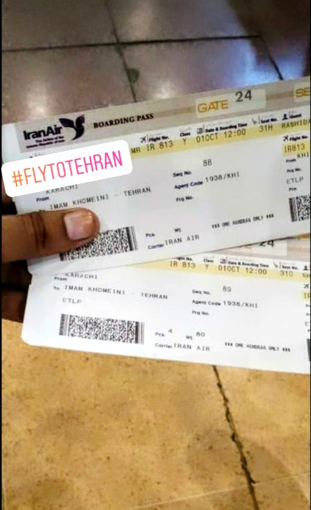 ✈️Fly To Tehran(IKA) | Today