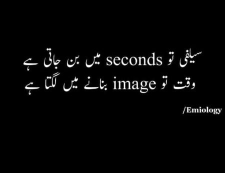 Very true💀☠👀