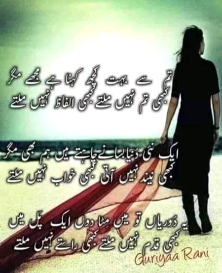 KOIE HY..G