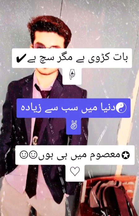 ....🙁😕😟....