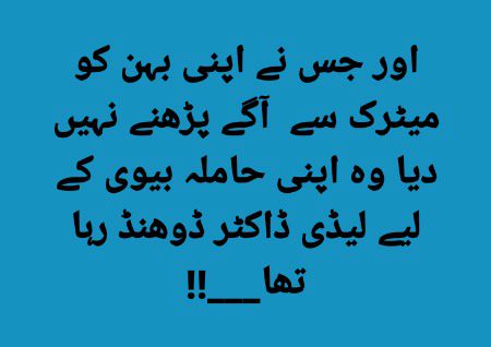 .q1 Think About it 
Without bad Comments or thinking