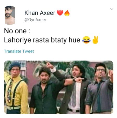 Lahoriye 😜😜🤭😜