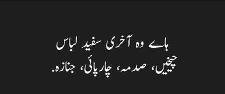 Feeling not gud😑😐😥😣