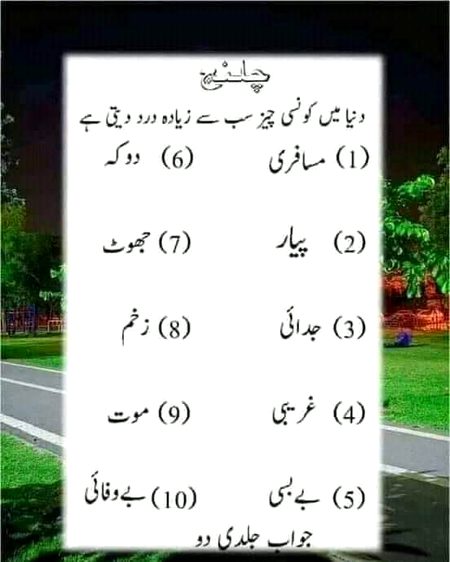 Btao zra i think bybasi🙂🙂