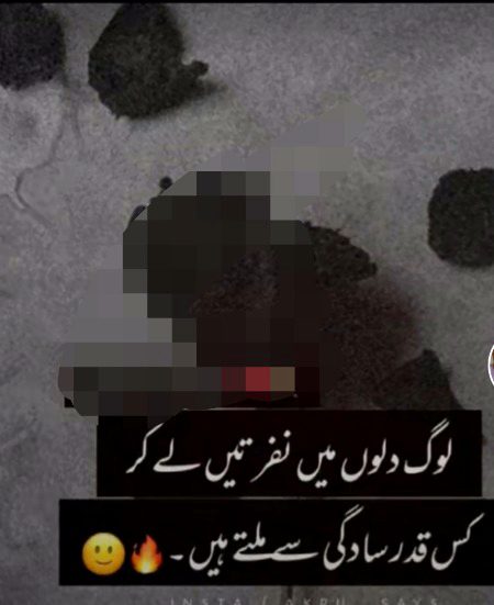 ....🎭🎭🎭....