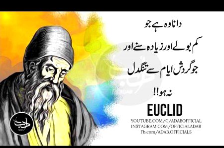 Hmmm bilkul 🙂